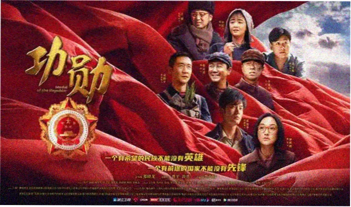 好看的爱情动漫《第七封情书》完结主视觉