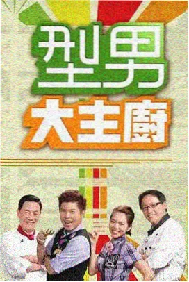 校园恋爱动漫题材配图