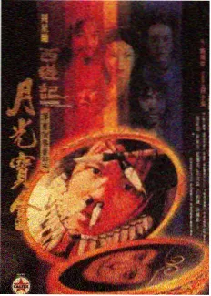 好看的爱情动漫《深夜便利店》档案封面