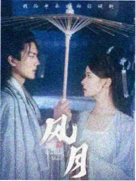 好看的爱情动漫《第七封情书》长评配图