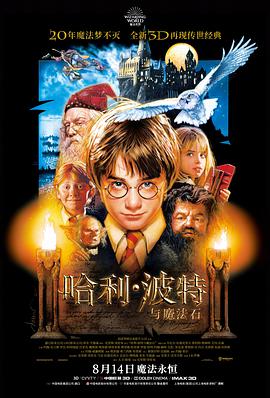 好看的爱情动漫私藏推荐《夏日回声》